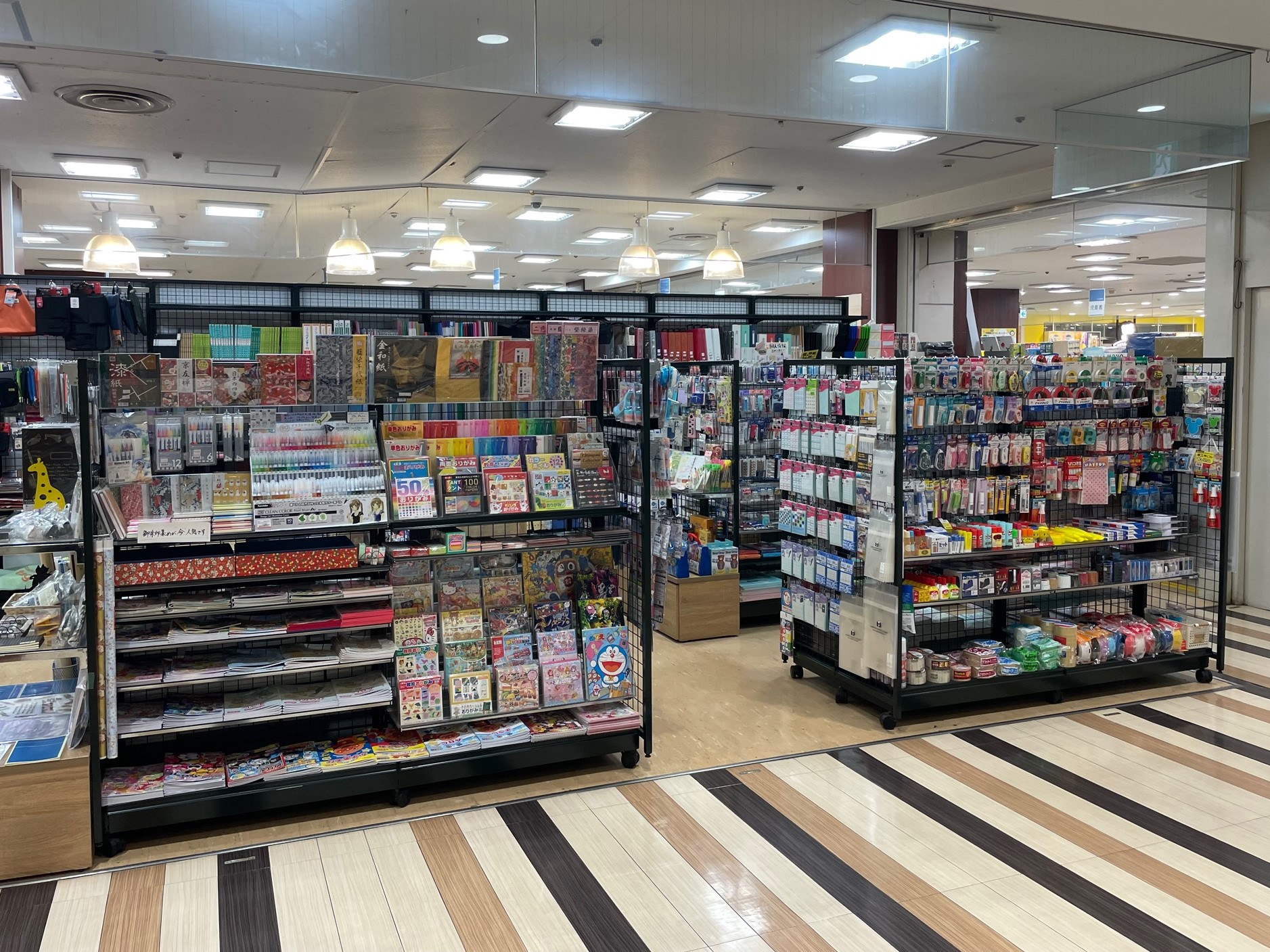 文具店tag 京都ファミリー店 株式会社タケダ事務機