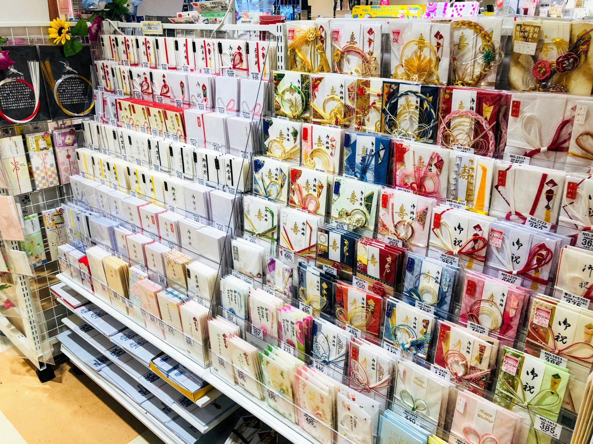 文具店tag 学園前店 | 株式会社タケダ事務機