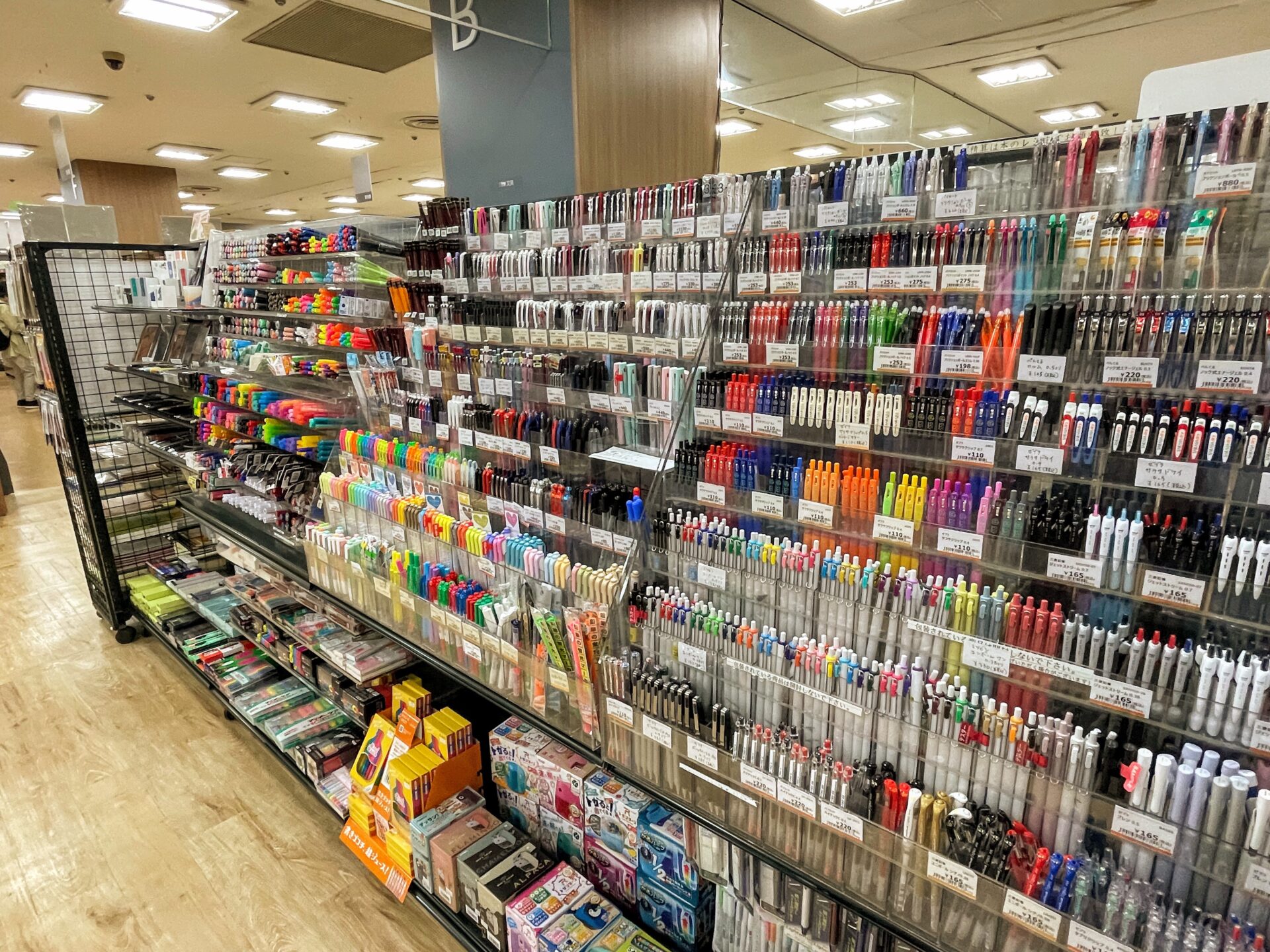 文具店tag 京都ファミリー店 株式会社タケダ事務機