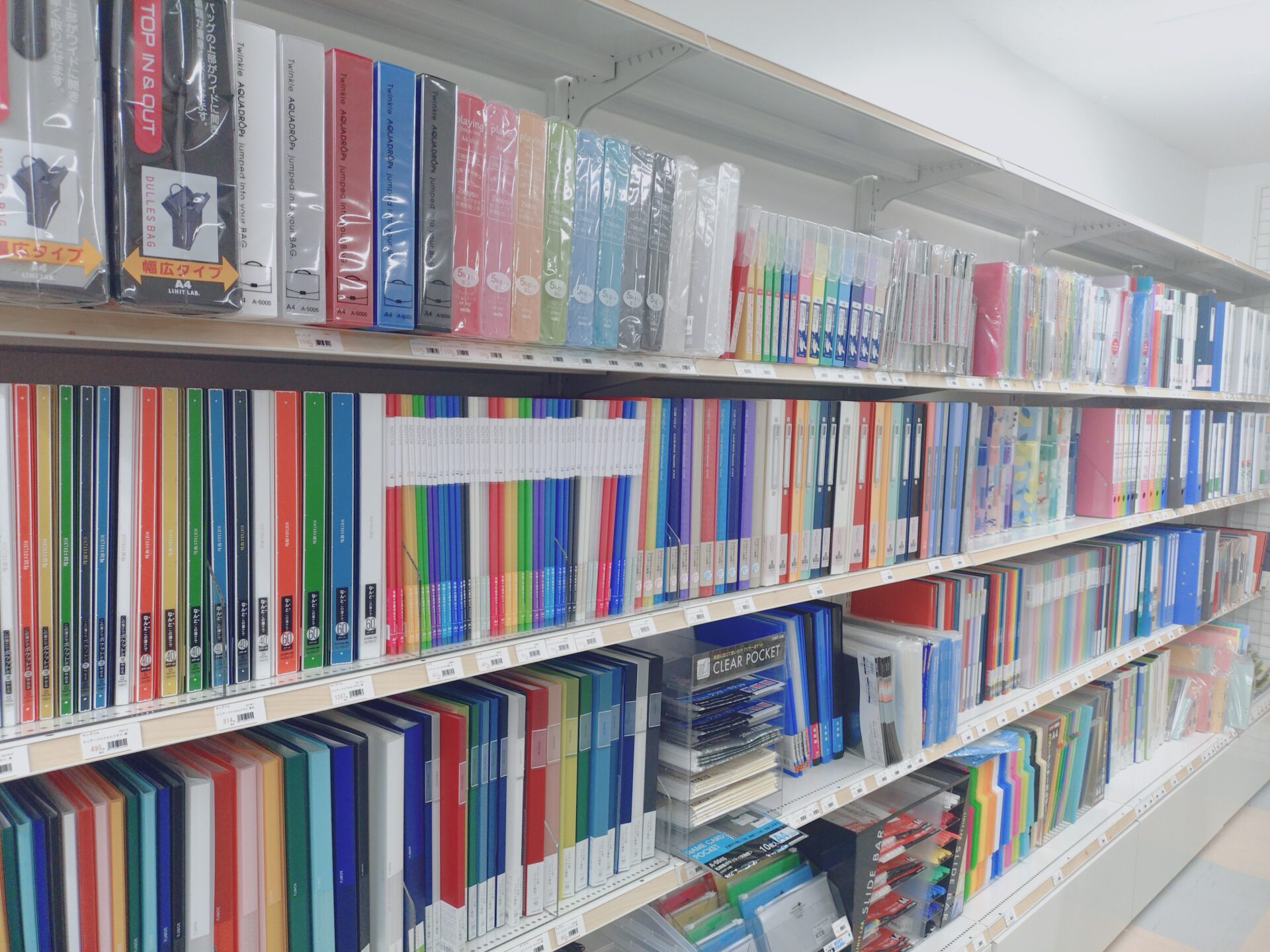 文具店tag 五反田店 | 株式会社タケダ事務機