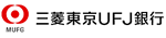三菱東京UFJ銀行